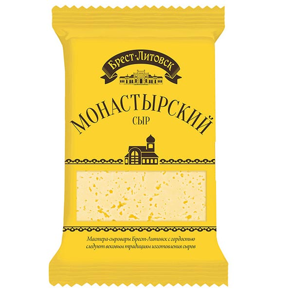 Cheese Monastyrskiy Pre Pack – 7.05 oz (200gr)